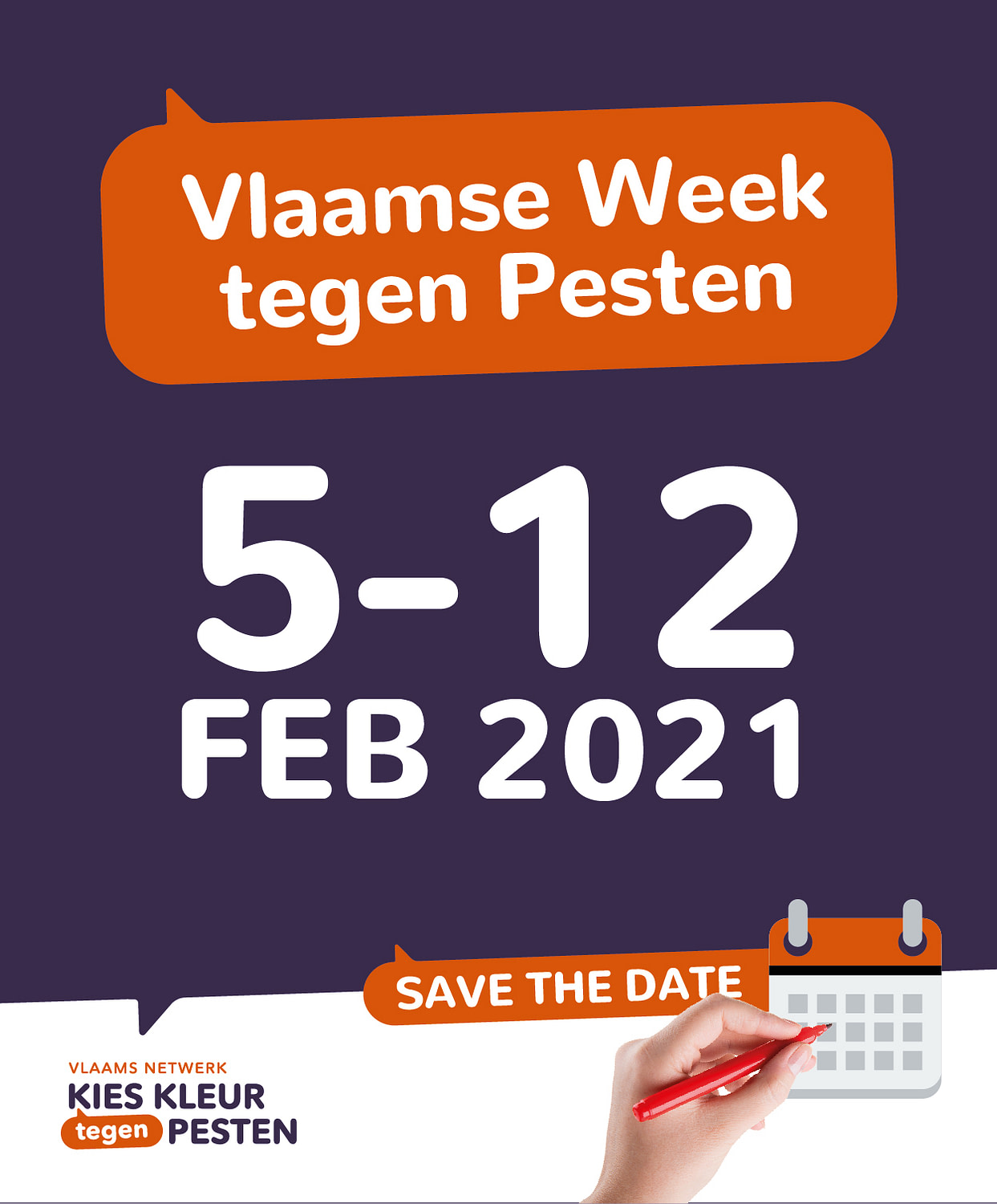 Save-the-date