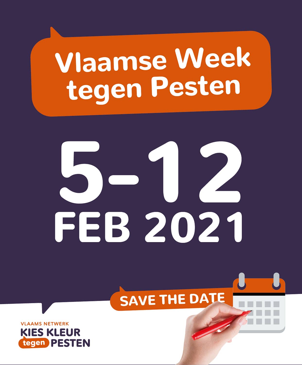Save-the-date